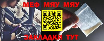 гидропоника Кандалакша