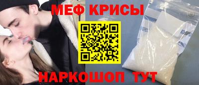 гидропоника Кандалакша