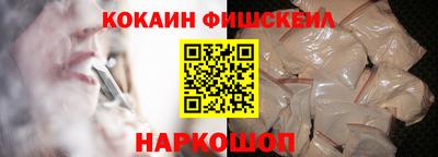меф VHQ Камышлов