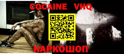 марки nbome Канаш