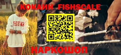 марки nbome Канаш