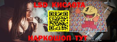 меф VHQ Камышлов