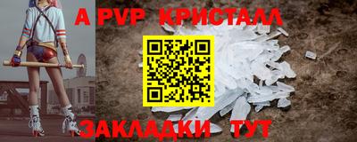 гидропоника Кандалакша