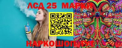 меф VHQ Камышлов