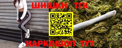гидропоника Кандалакша