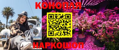меф VHQ Камышлов