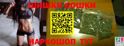 гидропоника Кандалакша