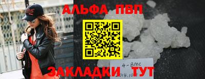 гидропоника Кандалакша