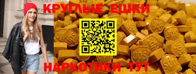 гидропоника Кандалакша