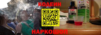 гидропоника Кандалакша