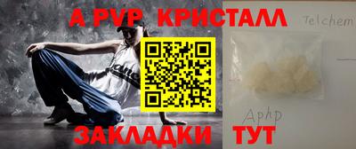 гидропоника Кандалакша