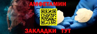 марки nbome Канаш