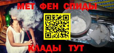 марки nbome Канаш