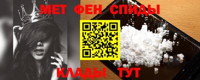 гидропоника Кандалакша