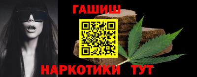 меф VHQ Камышлов