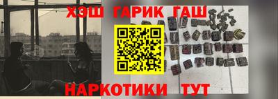 гидропоника Кандалакша