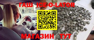 гидропоника Кандалакша