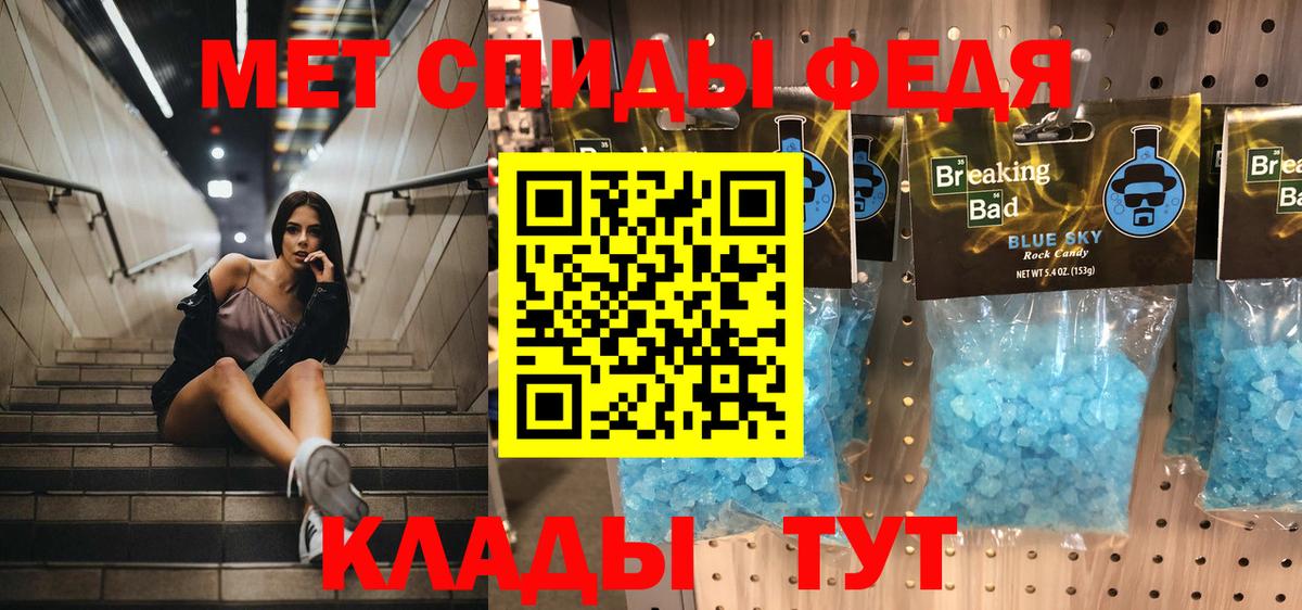 Кокаин Кулебаки