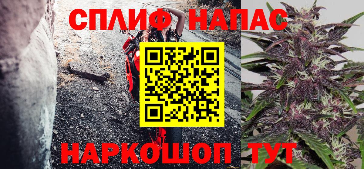 Конопля семена Кулебаки
